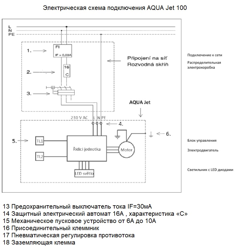 Изображение - 3